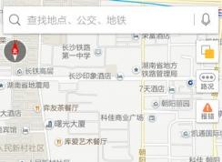 高德地圖的躲避擁堵功能怎么使用？一招教你出行避免擁堵
