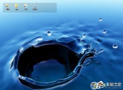 Win7電腦桌面雜亂無章怎么辦？教你如何美化win7系統(tǒng)桌面