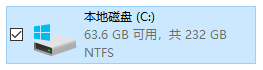 Win10磁盤空間使用量指示條不見了怎么解決？