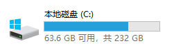 Win10磁盤空間使用量指示條不見了怎么解決？