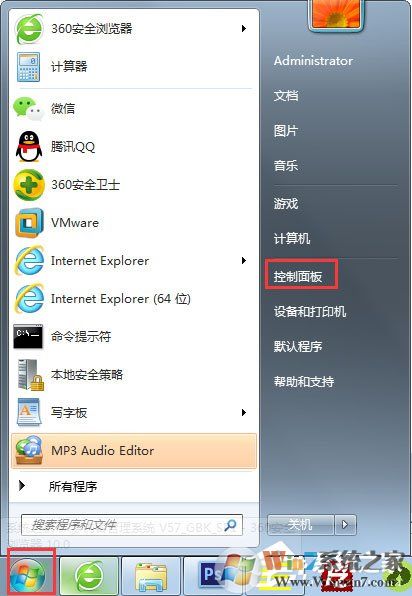Win7電腦顯示器閃爍是什么原因？解決Win7電腦顯示器閃爍的方法