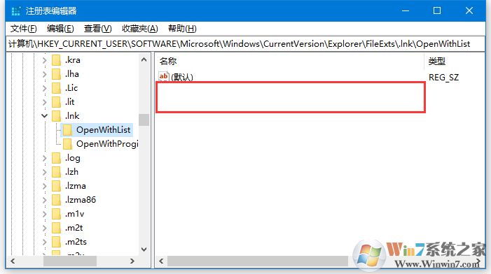 Win10快捷方式都變成一樣的圖標(biāo)打不開如何修復(fù)？