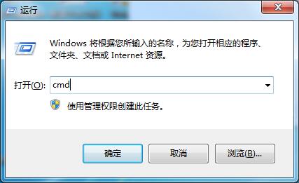 Win7系統(tǒng)提示“此Windows副本不是正版”怎么辦？兩種辦法教你解決