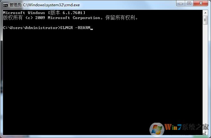 Win7系統(tǒng)提示“此Windows副本不是正版”怎么辦？兩種辦法教你解決