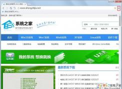 世界之窗瀏覽器不想顯示收藏欄怎么辦？世界之窗瀏覽器隱藏收藏欄