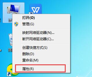 Win7升級(jí)Win10會(huì)不會(huì)丟失數(shù)據(jù)？詳細(xì)解答win7升級(jí)win10數(shù)據(jù)是否丟失問(wèn)題
