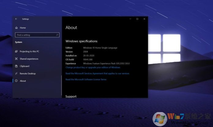 Win10 20H2會有哪些改進(jìn)？Win10 20H2版會有什么新功能