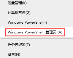 電腦怎么創(chuàng)建一個自定義大小的空文件？Win10創(chuàng)建空文件命令