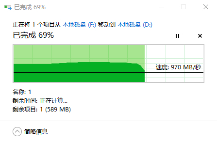 電腦怎么創(chuàng)建一個自定義大小的空文件？Win10創(chuàng)建空文件命令
