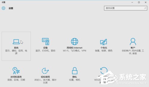 Win10安裝后必做四項設(shè)置優(yōu)化系統(tǒng)運行