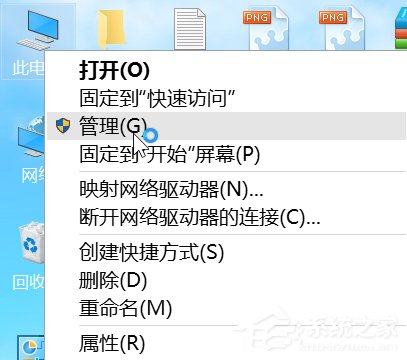 Win10安裝后必做四項設(shè)置優(yōu)化系統(tǒng)運行