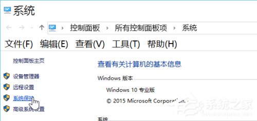 Win10安裝后必做四項設(shè)置優(yōu)化系統(tǒng)運行