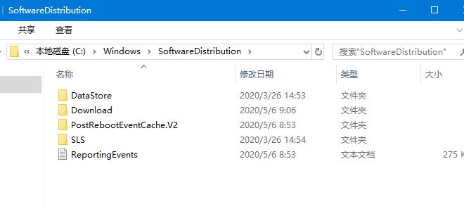 Win10系統(tǒng)更新失敗提示重啟安裝更新怎么辦？