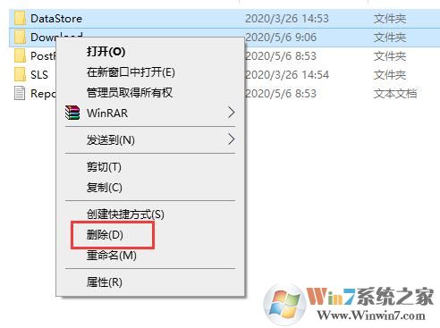 Win10系統(tǒng)更新失敗提示重啟安裝更新怎么辦？