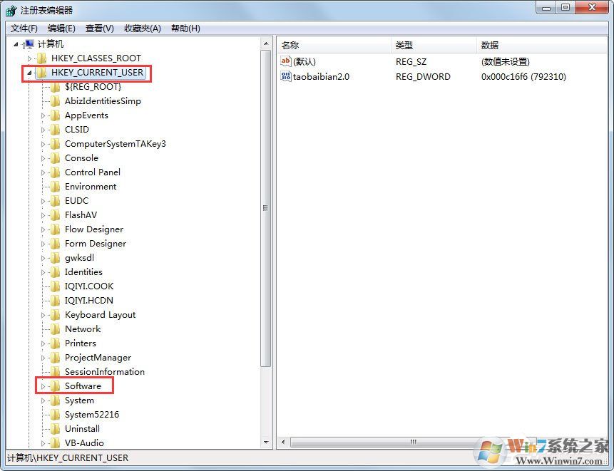 Win7鼠標(biāo)右鍵點(diǎn)擊沒反應(yīng)怎么辦？win7鼠標(biāo)右鍵失靈解決方法