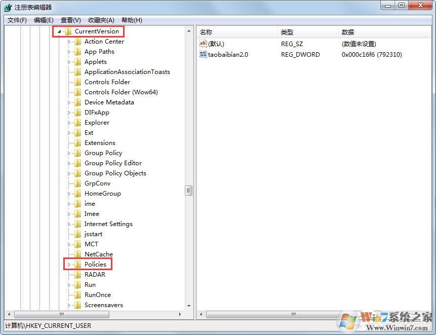 Win7鼠標(biāo)右鍵點(diǎn)擊沒反應(yīng)怎么辦？win7鼠標(biāo)右鍵失靈解決方法
