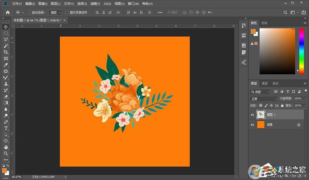 photoshop怎么制作穿插效果的海報(bào)藝術(shù)字體？