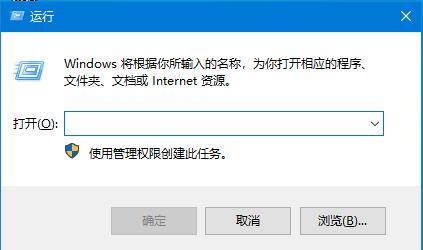 Windows10 dwg文件無法拖拽開啟？CAD文件無法運行的解決方法