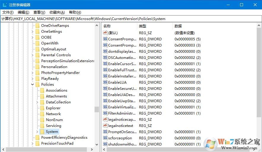Windows10 dwg文件無法拖拽開啟？CAD文件無法運行的解決方法