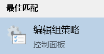 Win10客戶(hù)體驗(yàn)改善計(jì)劃是什么,如何推出？