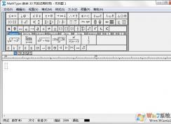 MathType使用教程—插入順時針旋轉(zhuǎn)符號