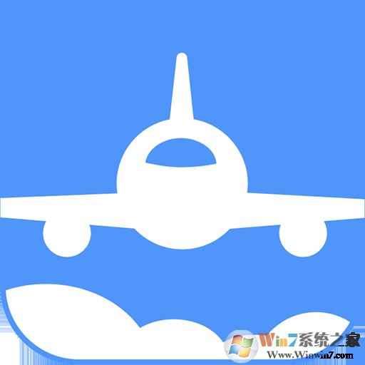 飛常準(zhǔn)下載_飛常準(zhǔn)航班動(dòng)態(tài)查詢APP安卓版