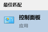 Win10鼠標(biāo)光標(biāo)移動(dòng)速度過快怎么調(diào)？