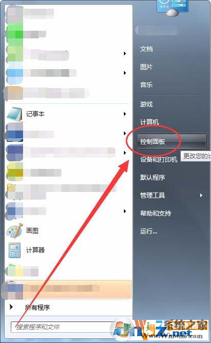 電腦可以控制CPU的功耗和性能嗎？方法來啦！