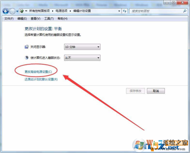 電腦可以控制CPU的功耗和性能嗎？方法來啦！