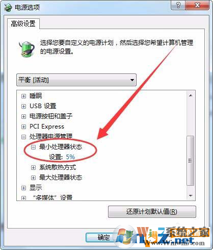 電腦可以控制CPU的功耗和性能嗎？方法來啦！
