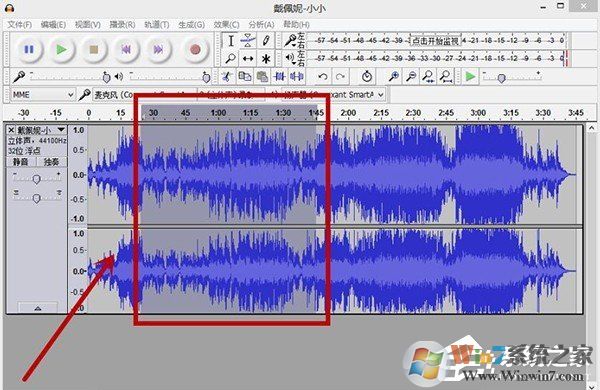 Audacity怎么剪輯音頻？Audacity使用教程