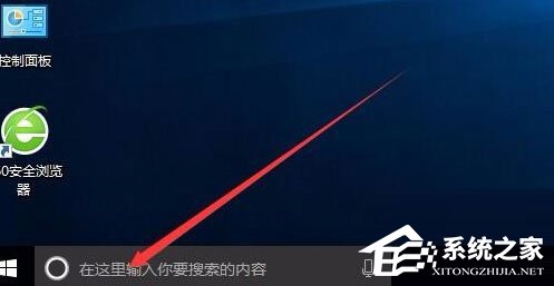Win10怎么修復(fù)lsp？Win10修復(fù)lsp的方法