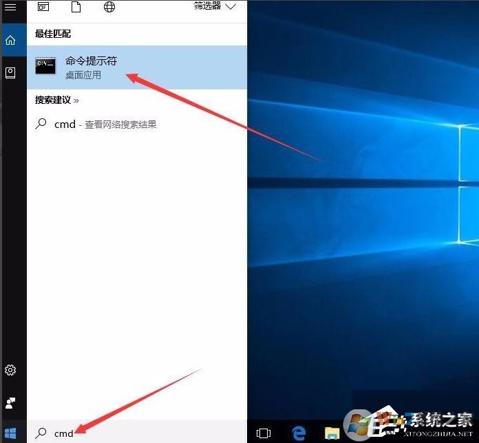 Win10怎么修復(fù)lsp？Win10修復(fù)lsp的方法