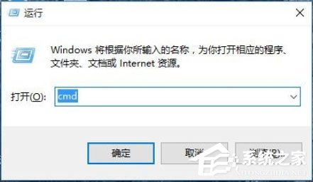 Win10系統(tǒng)怎么配置Java環(huán)境變量？