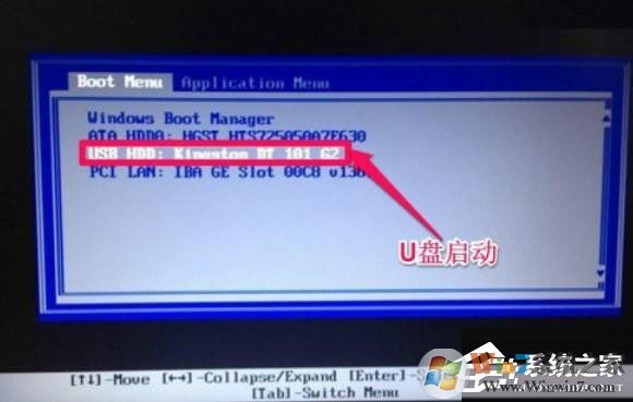 電腦光標(biāo)一直閃爍怎么辦？Win7左上角白杠一直閃解決方法