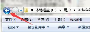 Windows7文件名太長(zhǎng)無(wú)法打開(kāi)怎么辦？