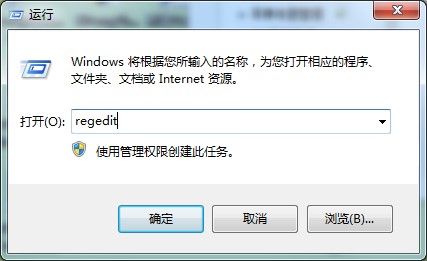 Win7專業(yè)版休眠自動停止下載怎么辦？離線下載麻煩設置一下