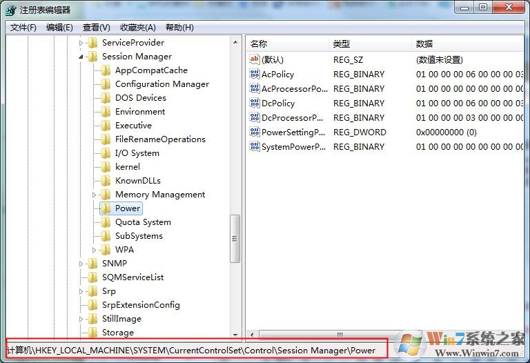 Win7專業(yè)版休眠自動停止下載怎么辦？離線下載麻煩設置一下