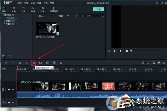 喵影工廠怎么去水??？喵影工廠去水印教程