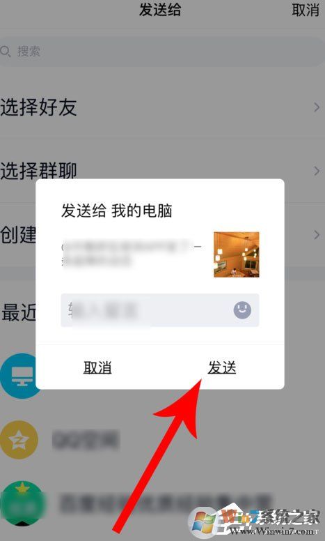綠洲怎么下載圖片到手機(jī)？幾個(gè)步驟教你保存綠洲圖片！