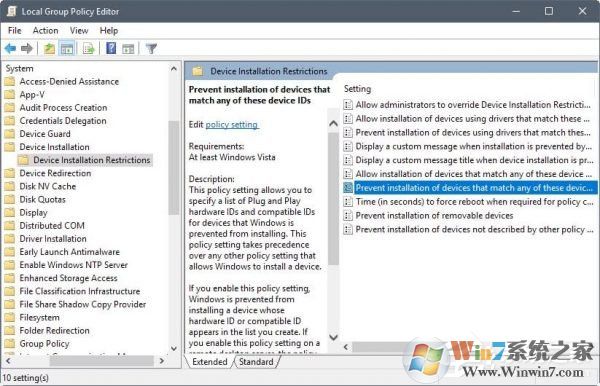 Win10 Radeon設置不可用？Radeon不可用解決方法