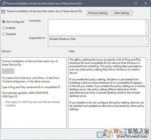 Win10 Radeon設置不可用？Radeon不可用解決方法