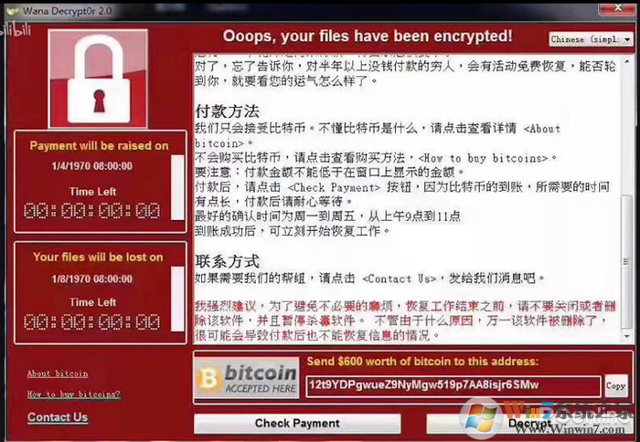 對(duì)付勒索病毒有奇效！Win10這秘密武器你用過(guò)沒(méi)