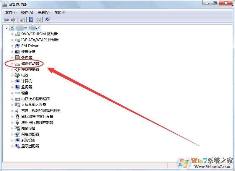 如何給電腦安裝讀卡器驅(qū)動(dòng)？電腦安裝讀卡器驅(qū)動(dòng)的方法