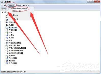 如何給電腦安裝讀卡器驅(qū)動(dòng)？電腦安裝讀卡器驅(qū)動(dòng)的方法