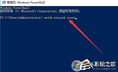 Win10安裝打印機提示“Print Spooler無法啟動”怎么辦？