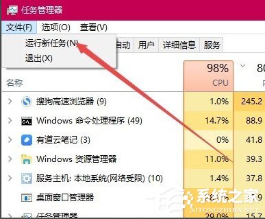 Win10打開360瀏覽器提示“360se.exe損壞”怎么解決？