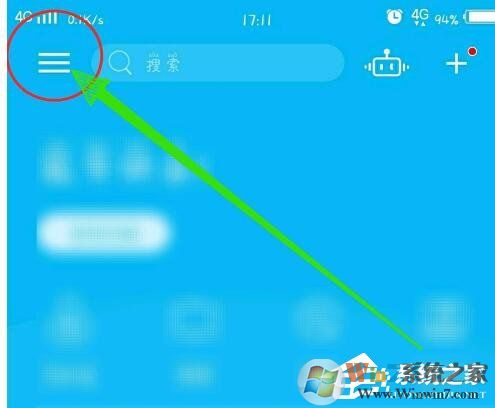 中國建設(shè)銀行怎么查交易記錄？五個(gè)步驟帶你輕松查明細(xì)！