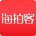 海拍客下載_海拍客APP安卓版(母嬰B2B購(gòu)物服務(wù)平臺(tái))