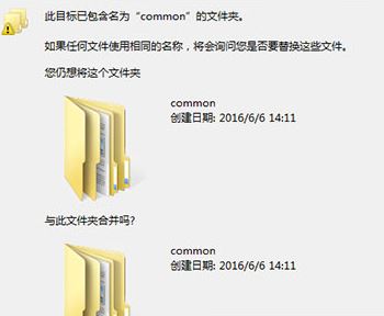 AVL Cruise破解版_AVL Cruise車(chē)輛系統(tǒng)仿真軟件